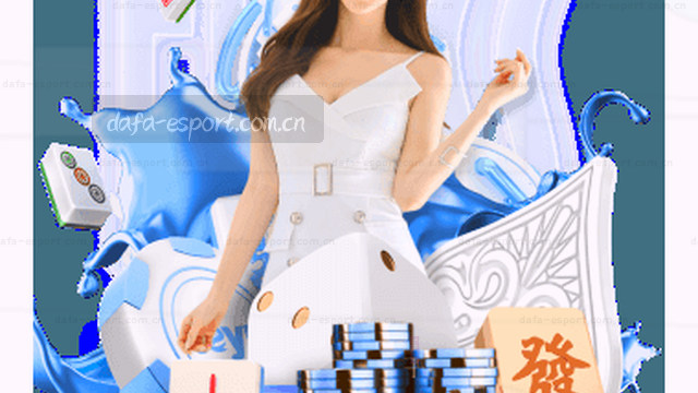 “指尖轻触，尽览精彩”