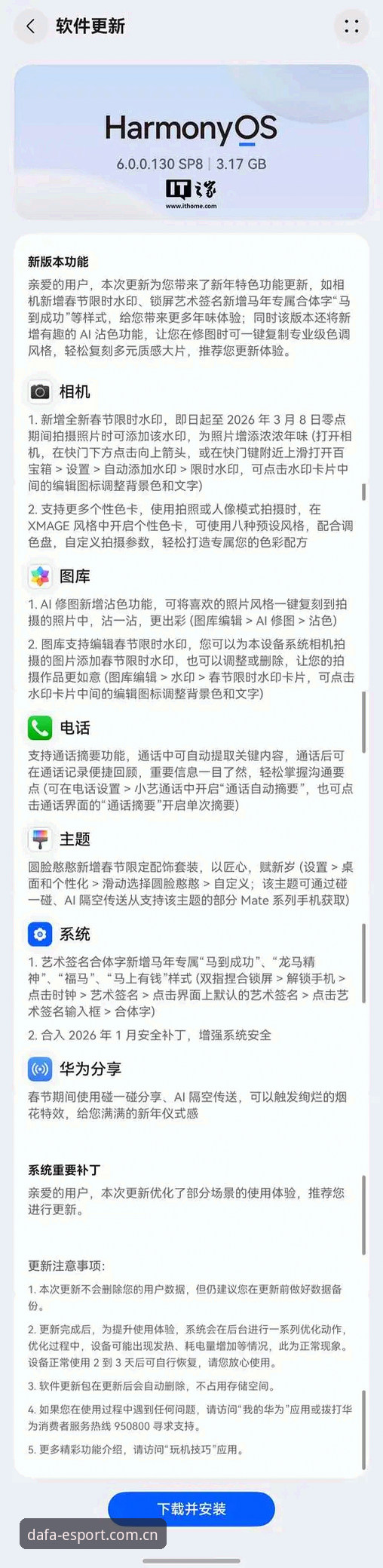 大发电子平台游戏官网登录手机版 资深用户分享大发电子平台游戏官网登录手机版实战经验:避免踩坑的5个关键点
