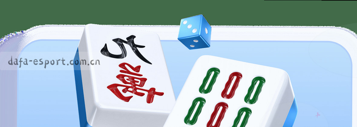 服务地图移动端数据中心视觉